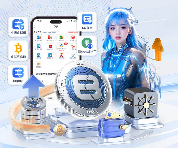 胜利险些两球落后！艾因再度破门，但因越位被吹